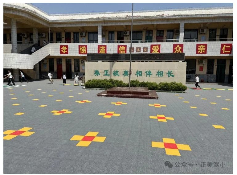 駕部小學(xué)：兒童節(jié)，這一份牽掛來自巨峰！
