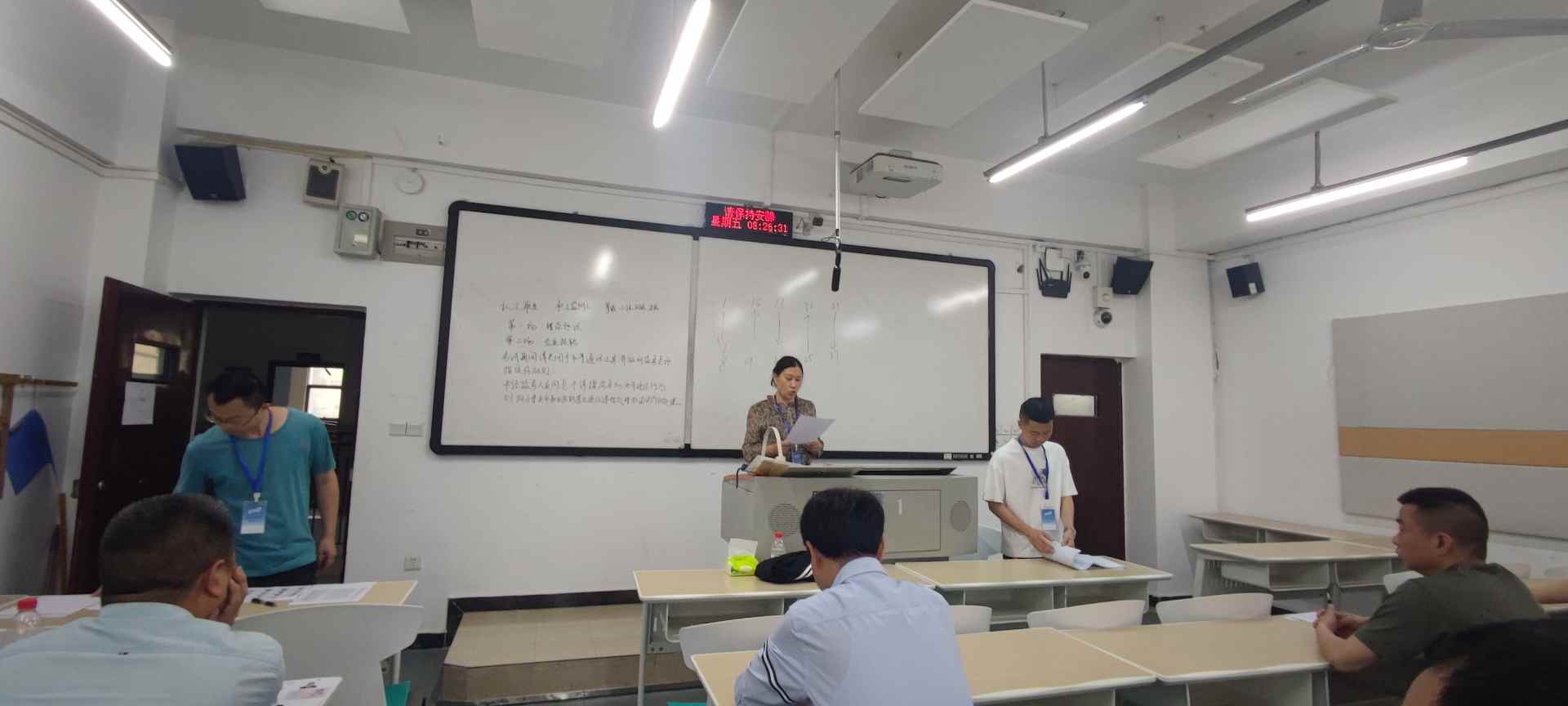 2025年第一批職業(yè)技能等級認定—理論考試現場1