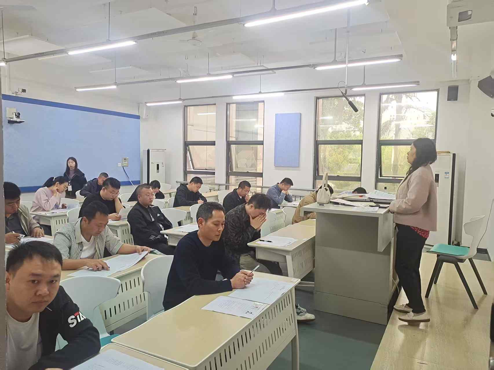 2025年第二批職業(yè)技能等級認定工作